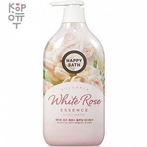 Happy Bath Bulgaria White Rose Essence Body Wash - Увлажняющий гель для душа с экстрактом Белой Розы, 900мл.