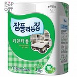 MIRAE JJ Kitchen towel Бумажные полотенца для кухни 2 слоя 110листов*2 рулона