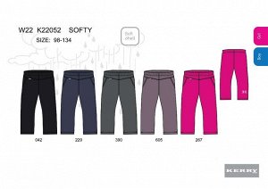 Брюки УТЕПЛЕННЫЕ для девочек SOFTY