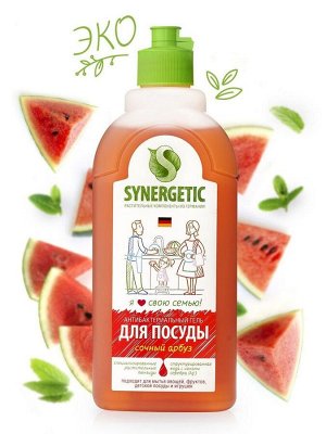 Synergetic Средство для мытья посуды АРБУЗ 0.5 л