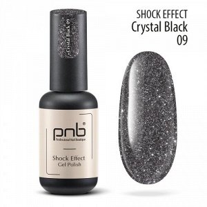 Гель-лак светоотражающий Shock Effect 09 Crystal Black Pnb, 8 мл.
