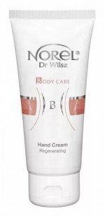 Распив Восстанавливающий крем для рук/Regenerating hand cream