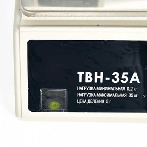 Весы электронные торговые настольные  до 35 кг ТВН-35А