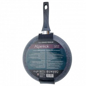 Сковорода 28 см алюминиевая с антипригарным покрытием и индукционным дном ALPENKOK AK-0106A/28N "GRANIT PREMIUM"