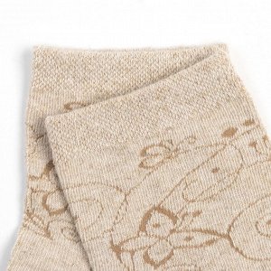 Носки женские, цвет льняной, размер 23-25