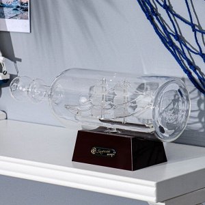 СИМА-ЛЕНД Корабль сувенирный в бутылке с 3 парусами «Корабль удачи», микс 10 x 29 x 13,5 см