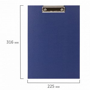 Доска-планшет STAFF "EVERYDAY" с прижимом А4 (225х316 мм), картон/бумвинил РОССИЯ, синяя, 229052