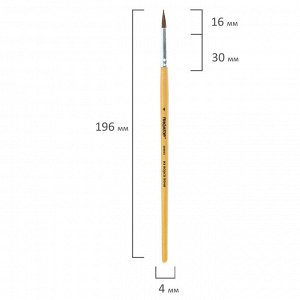 Кисть ПИФАГОР, пони, круглая, № 4, 200833