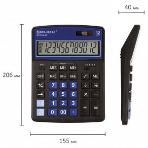 Нет Бренда Калькулятор настольный BRAUBERG EXTRA-12-BKBU (206x155 мм), 12 разрядов, двойное питание, ЧЕРНО-СИНИЙ, 250472