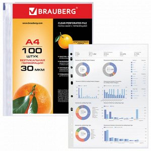 Папки-файлы перфорированные, А4, BRAUBERG, комплект 100 шт., матовые, 30 мкм, 221991