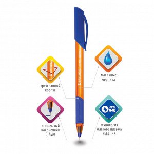Нет Бренда Ручка шариковая масляная BRAUBERG &quot;Extra Glide GT Tone Orange&quot;, СИНЯЯ, узел 0,7 мм, линия письма 0,35 мм, 142923