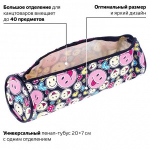 Пенал - тубус ПИФАГОР, мягкий, "SMILE", 20х7 см, 229268