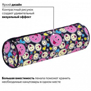Пенал - тубус ПИФАГОР, мягкий, "SMILE", 20х7 см, 229268