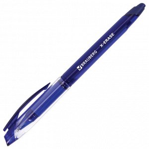 Ручка стираемая гелевая с грипом BRAUBERG "X-ERASE", СИНЯЯ, корпус синий, узел 0,7 мм, линия письма 0,35 мм, 143333