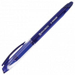 Ручка стираемая гелевая (пиши-стирай) с грипом BRAUBERG "X-ERASE", СИНЯЯ, корпус синий, узел 0,7 мм, линия письма 0,35 мм, 143333