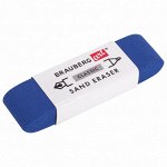 Ластик BRAUBERG ART CLASSIC &quot;SAND ERASER&quot;, 52х14х10 мм, АБРАЗИВНЫЙ ДЛЯ РУЧКИ И КАРАНДАША, 229579