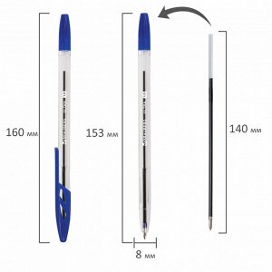 Ручка шариковая BRAUBERG "ULTRA", СИНЯЯ, узел 1 мм, чернила ГЕРМАНИЯ, наконечник ШВЕЙЦАРИЯ, 143558
