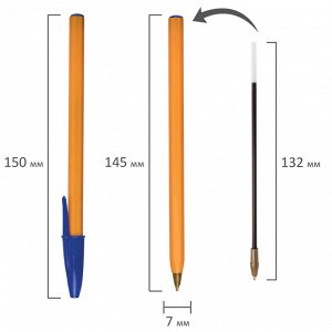 Ручка шариковая STAFF "Basic Orange BP-01", письмо 750 метров, СИНЯЯ, длина корпуса 14 см, узел 1 мм, 143740