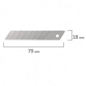 Лезвия для ножей 18 мм BRAUBERG, КОМПЛЕКТ 10 шт., толщина лезвия 0,5 мм, в пластиковом пенале, 230925