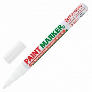 Маркер-краска лаковый (paint marker) 2 мм, БЕЛЫЙ, БЕЗ КСИЛОЛА (без запаха), алюминий, BRAUBERG PROFESSIONAL, 150869