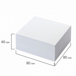 Блок для записей, проклеенный, куб 8х8х4, белый, белизна 90-92%, 121543