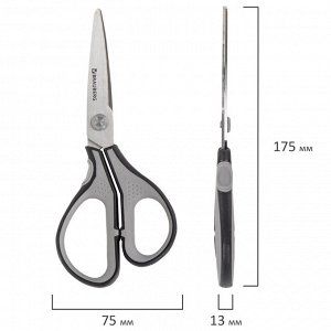 Ножницы BRAUBERG "SUPER", 175 мм, серо-черные, 2-х сторонняя заточка, эргономичные ручки, 237295