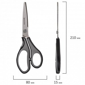 Ножницы BRAUBERG "SUPER", 210 мм, серо-черные, 2-х сторонняя заточка, эргономичные ручки, 237296