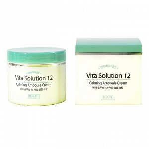 Jigott Успокаивающий ампульный крем для лица Vita Solution 12 Calming Ampoule Cream