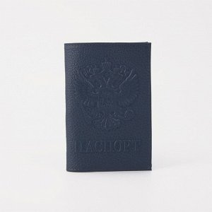 Обложка для паспорта, герб, флотер, цвет серый 4008515