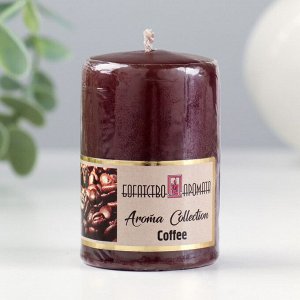 Свеча ароматическая "Кофе ", 4*6 см