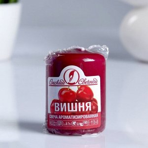 Свеча - цилиндр ароматическая "Вишня", 4х5 см, 7 ч, 50 г, бордовая