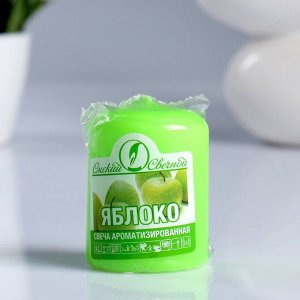 Свеча классическая "Яблоко" ароматизированная, зелёная, 4х5 см