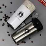 Термокружка Creative Cafe Style 450 мл