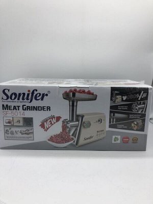 Мясорубка электрическая Sonifer SF-5014