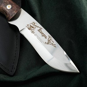 Нож Егерь, нержавеющая сталь 65х13