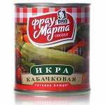 Икра кабачковая