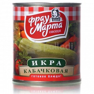 Икра кабачковая