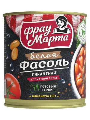 Фасоль консервированная