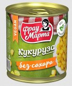 Кукуруза консервированная