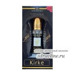 Арабские духи Кirke (Кирке) Ravza Luxe 4 ml