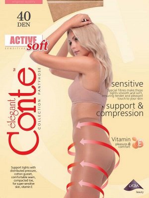 Колготки Active Soft 40 (Conte)  с витамином Е. с распределенным давлением по ноге