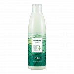 Эмульсия с зеленым чаем Green Tea Emulsion