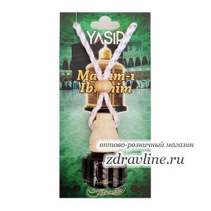 Автоароматизатор Makam i Ibrahim Макам и Ибрагим Yasir 10 ml