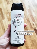 Дезодоранты и Твердые (сухие) духи