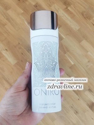 Арабский дезодорант Oniro ( Ониро ) Fragrance 200 мл