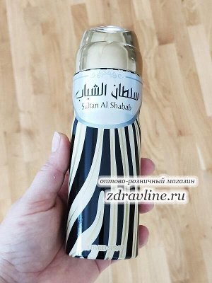 Мужской дезодорант Sultan Al Shabab (Султан Аль Шабаб) Ard Zaafaran 200 мл
