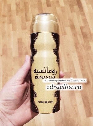 Дезодорант Qaa'ed Каа'ед Lattafa Perfumes 200 мл