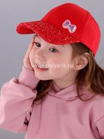 Бейсболка детская