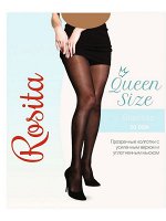 Колготки Rosita Grazioso 20 den женские