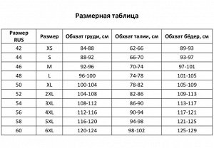 Шорты женские MINAKU: Basic line, цвет голубой